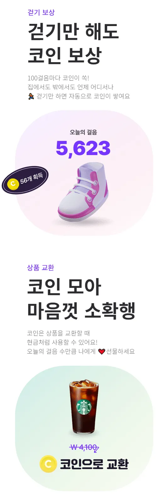 bitbunny-01-1