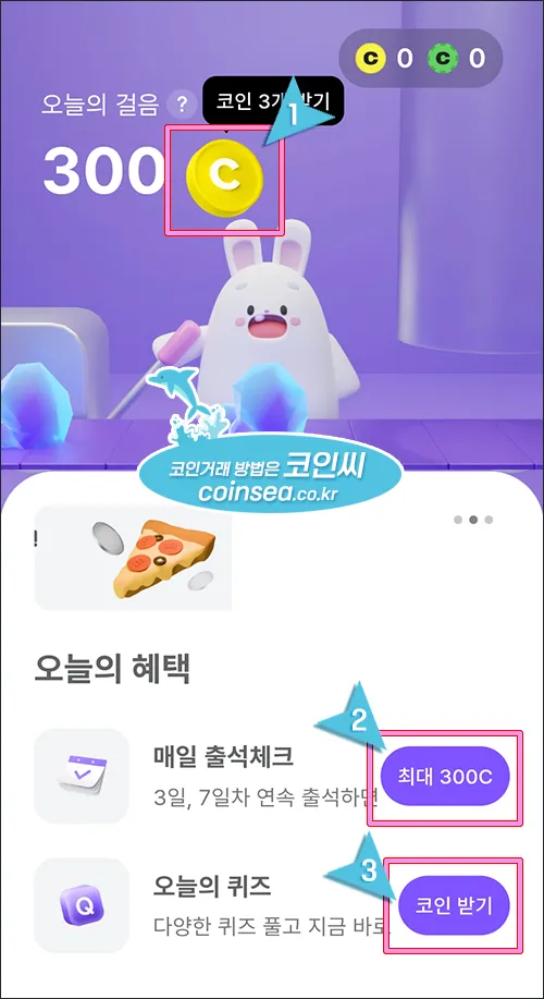 bitbunny-11
